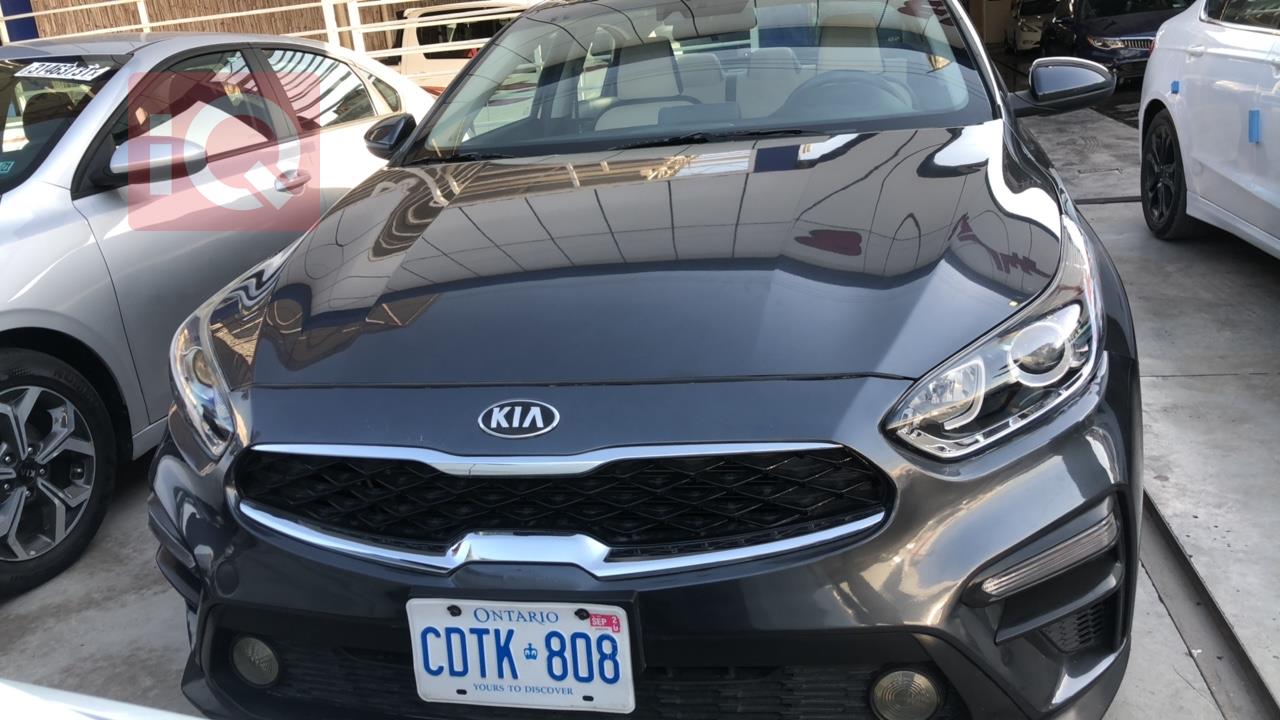 Kia Forte